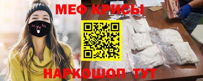 скорость mdpv Новодвинск