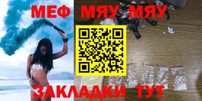 дурь Новозыбков