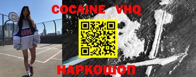 дурь Новозыбков