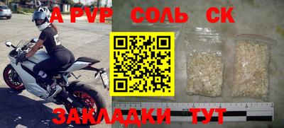 не бодяженный Новокубанск