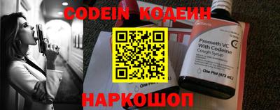 дурь Новозыбков