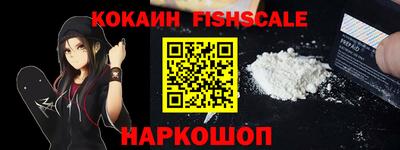 дурь Новозыбков