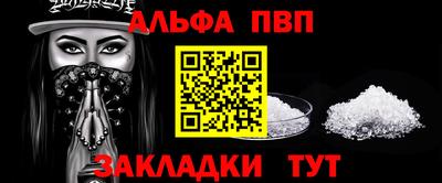 не бодяженный Новокубанск