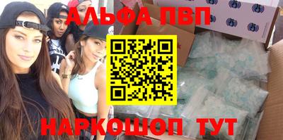 не бодяженный Новокубанск