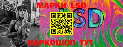 скорость mdpv Новодвинск