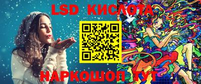 дурь Новозыбков
