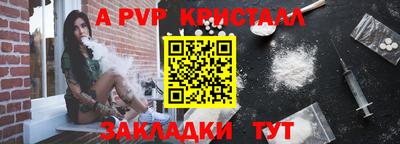 не бодяженный Новокубанск