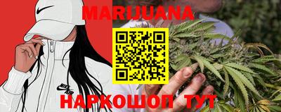 не бодяженный Новокубанск
