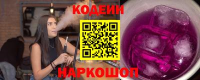 не бодяженный Новокубанск