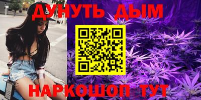 не бодяженный Новокубанск