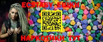 дурь Новозыбков