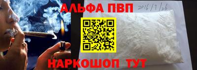 не бодяженный Новокубанск