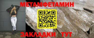 не бодяженный Новокубанск