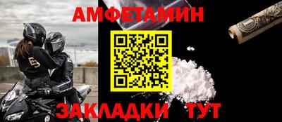 не бодяженный Новокубанск
