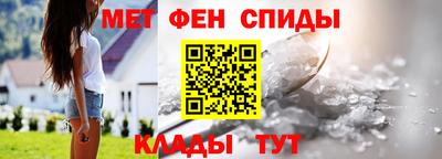 не бодяженный Новокубанск