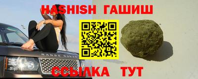скорость mdpv Новодвинск