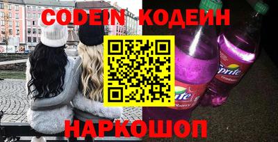 дурь Новозыбков