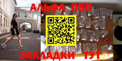 скорость mdpv Новодвинск