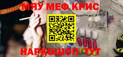 не бодяженный Новокубанск