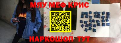 не бодяженный Новокубанск