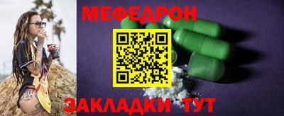 дурь Новозыбков