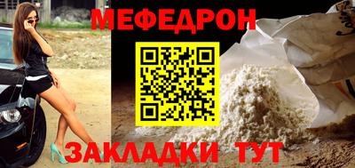 не бодяженный Новокубанск